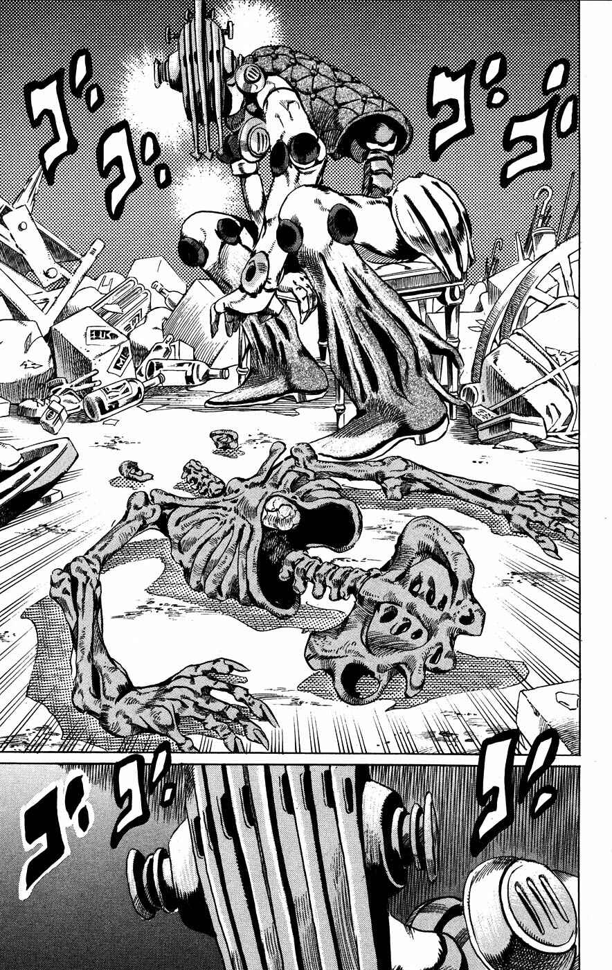 JoJo no Kimyou na Bouken: Part 7 - Steel Ball Run Chapter 56 - Page 35