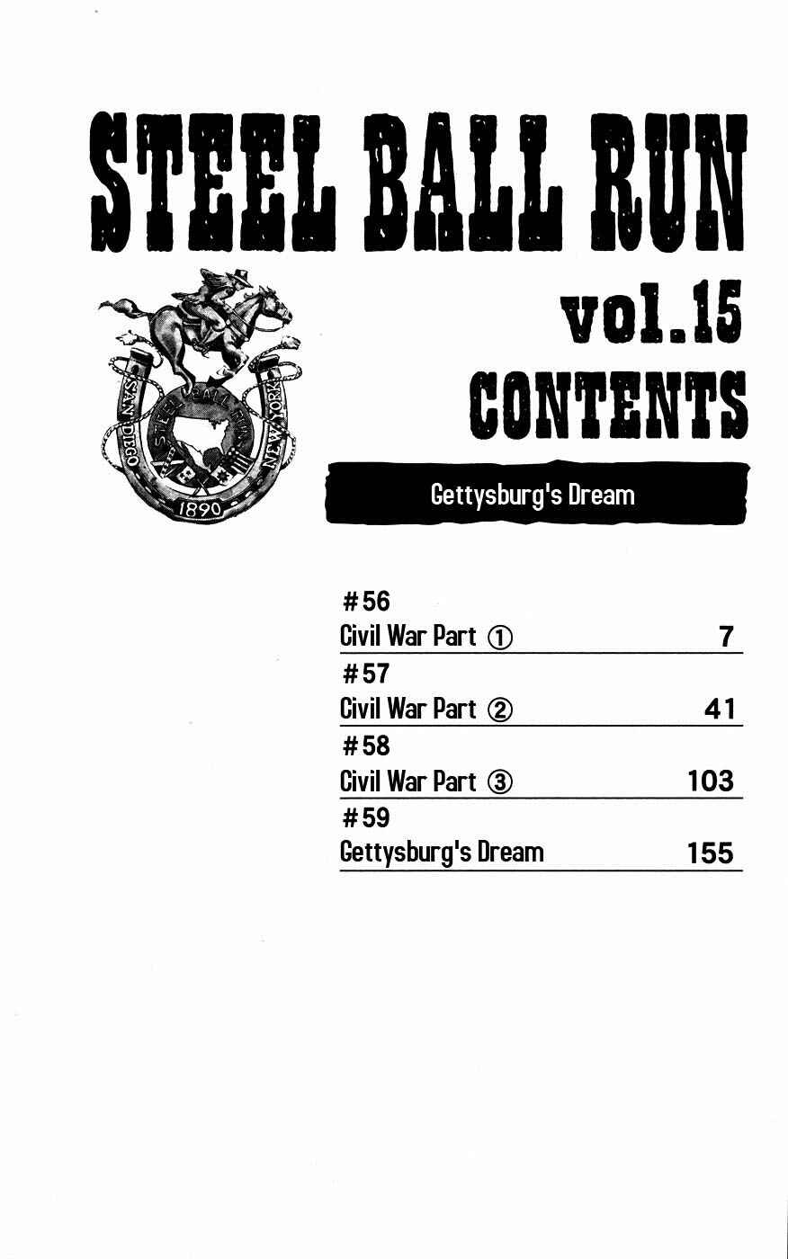 JoJo no Kimyou na Bouken: Part 7 - Steel Ball Run Chapter 56 - Page 6