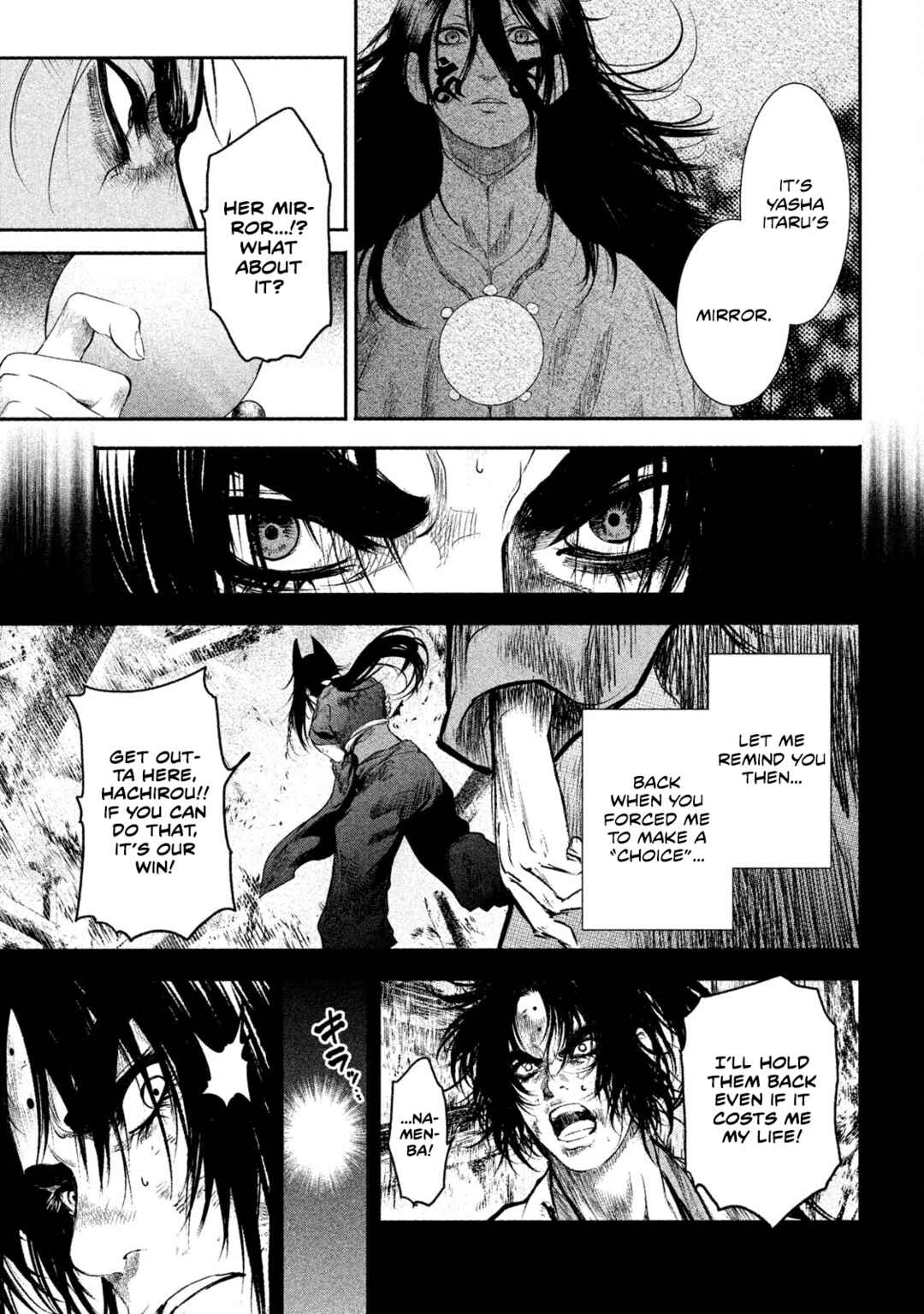 Basilisk: Ouka Ninpou-chou Chapter 64 - Page 10