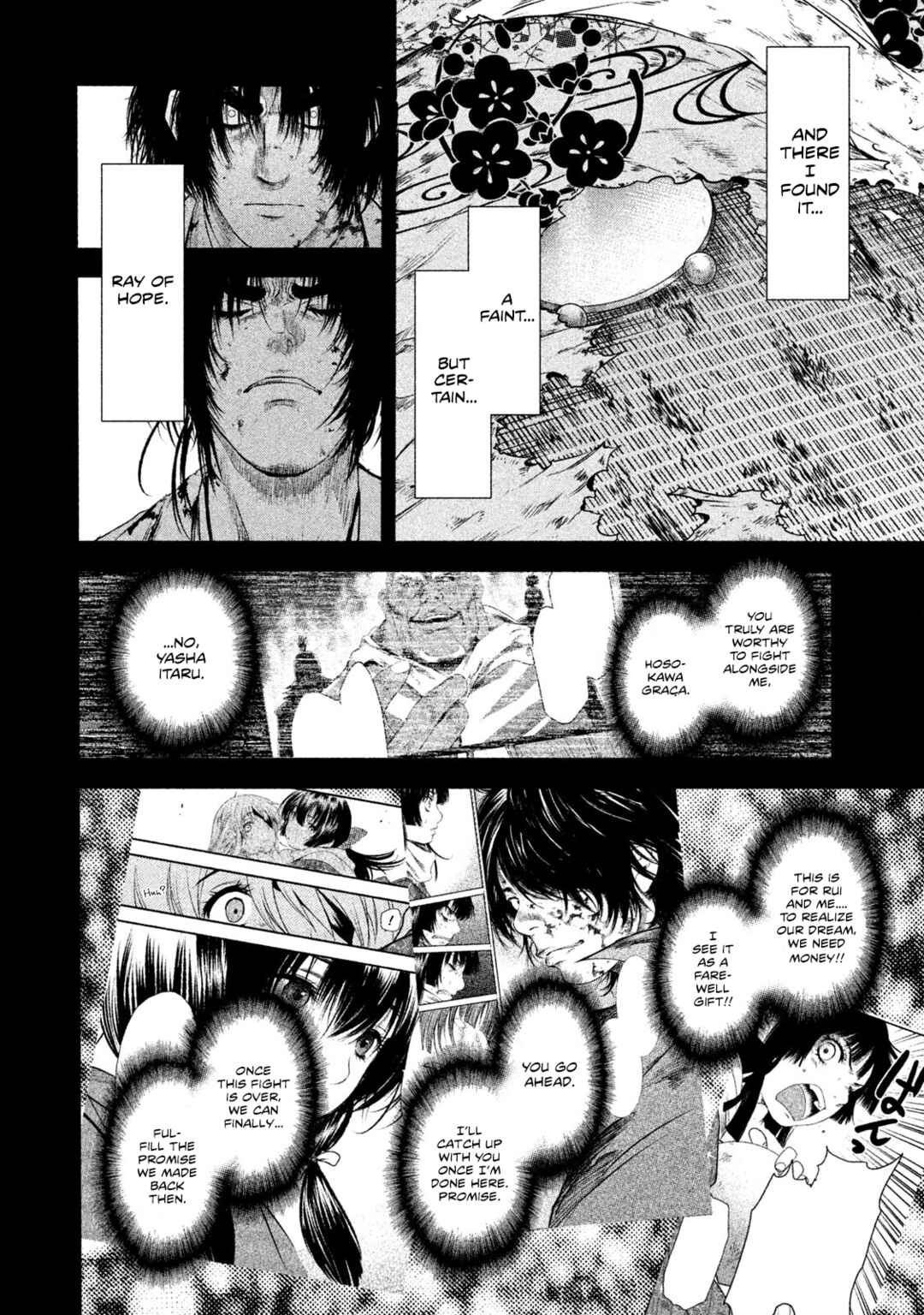 Basilisk: Ouka Ninpou-chou Chapter 64 - Page 11