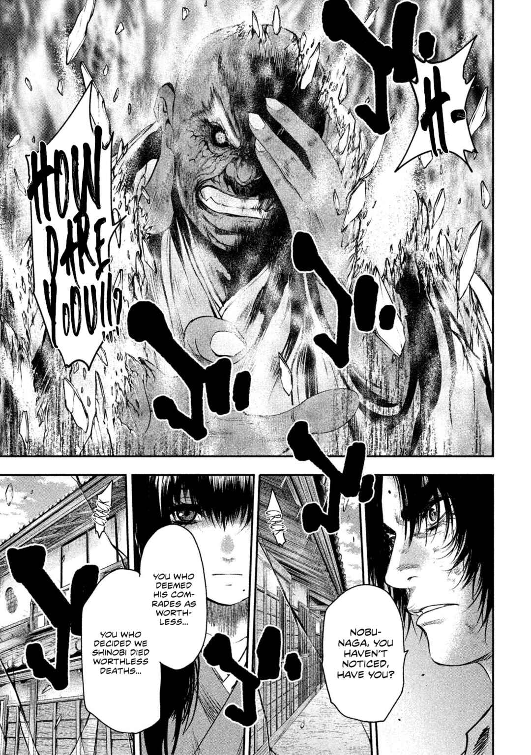 Basilisk: Ouka Ninpou-chou Chapter 64 - Page 16