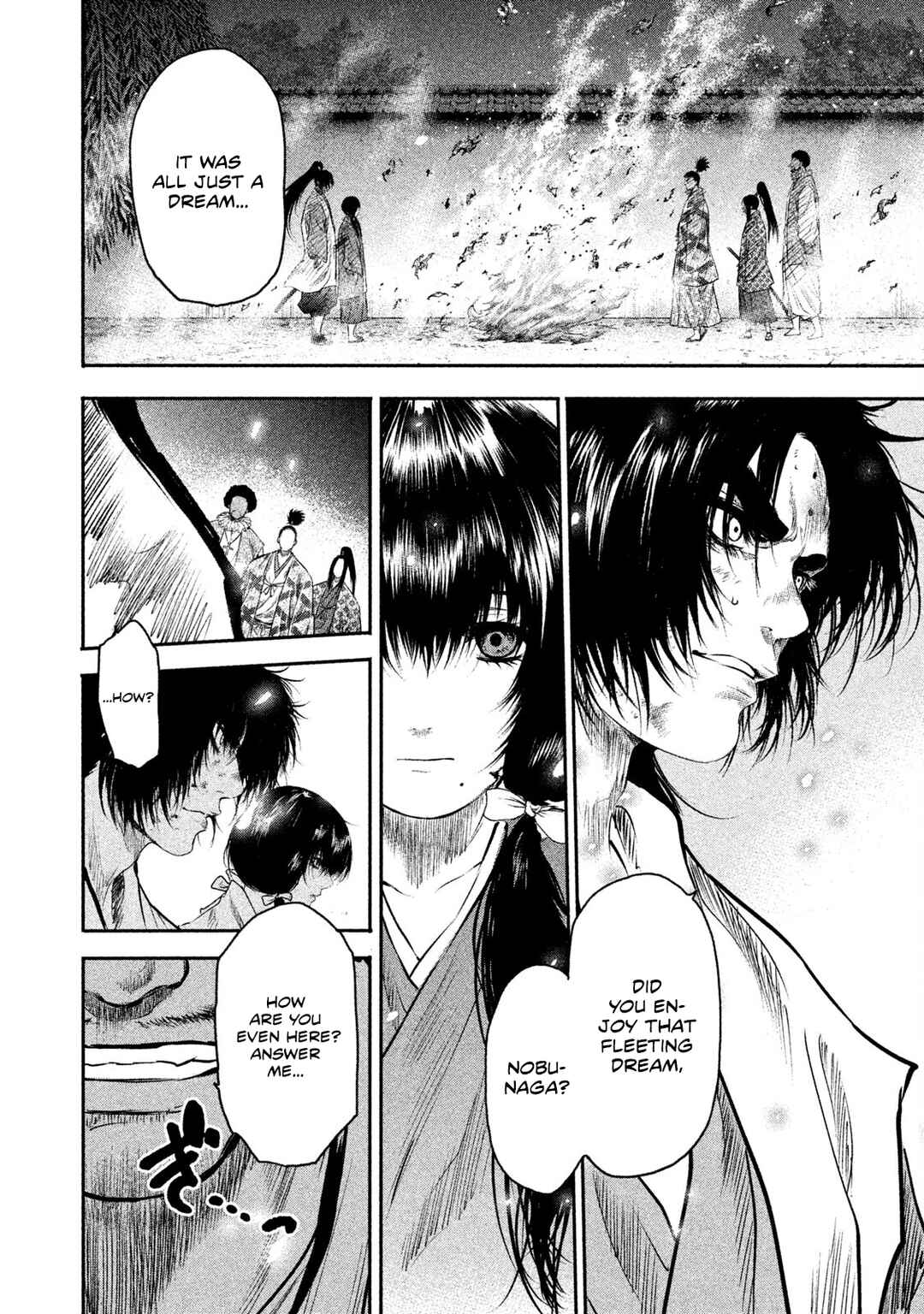 Basilisk: Ouka Ninpou-chou Chapter 64 - Page 4