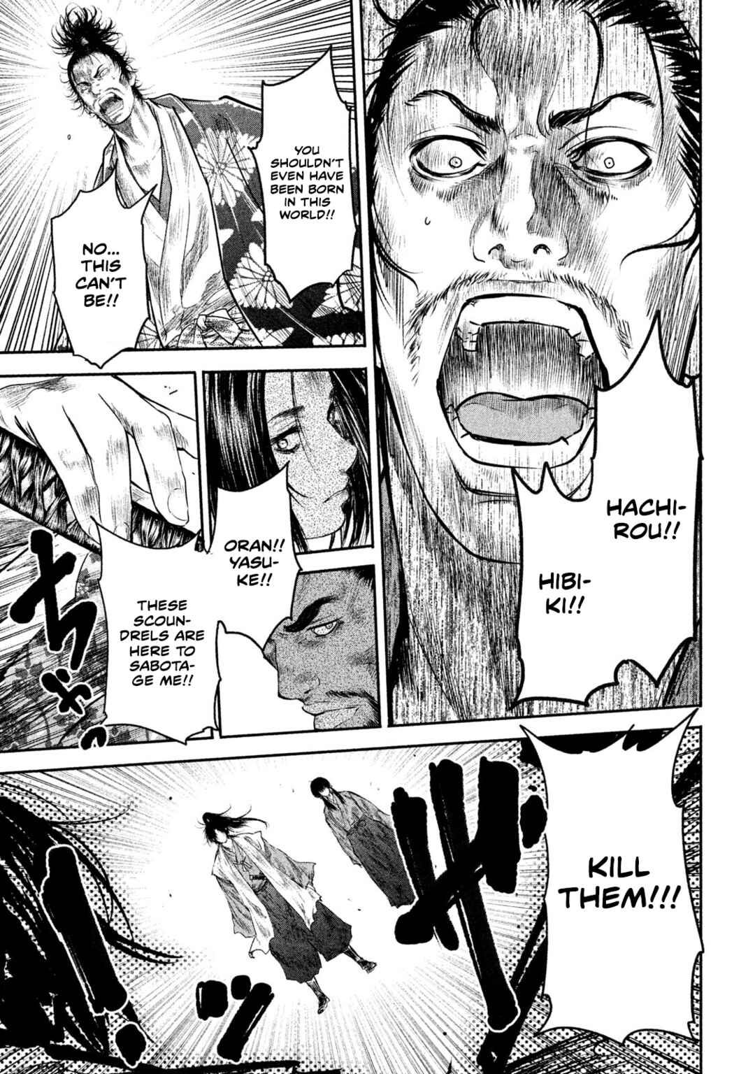 Basilisk: Ouka Ninpou-chou Chapter 64 - Page 5
