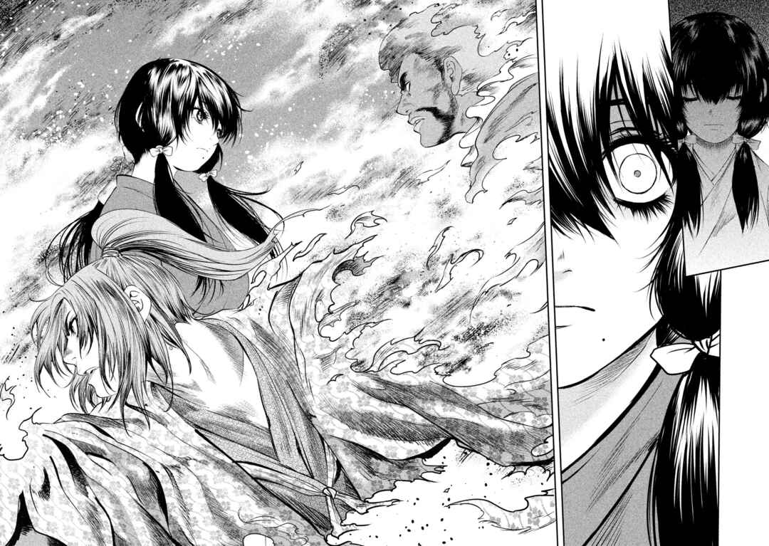 Basilisk: Ouka Ninpou-chou Chapter 64 - Page 6