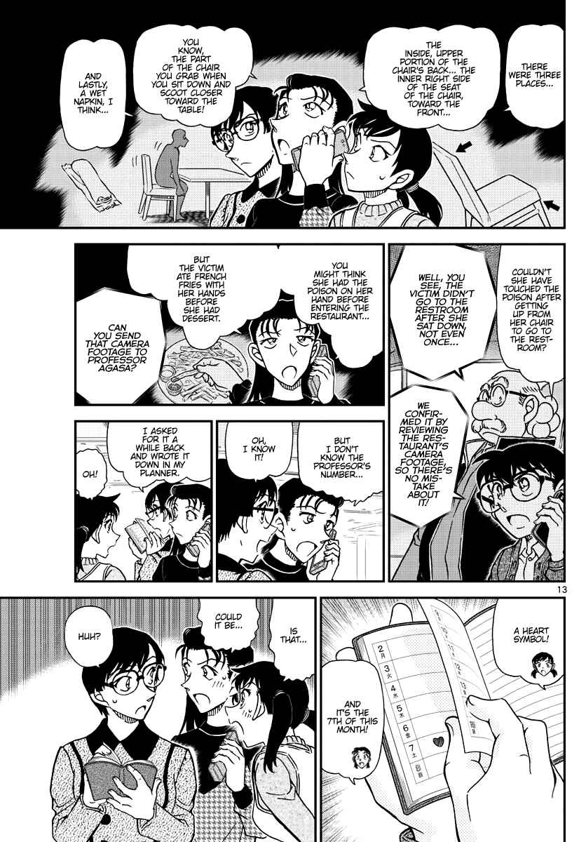 Detective Conan Chapter 1092 - Page 14