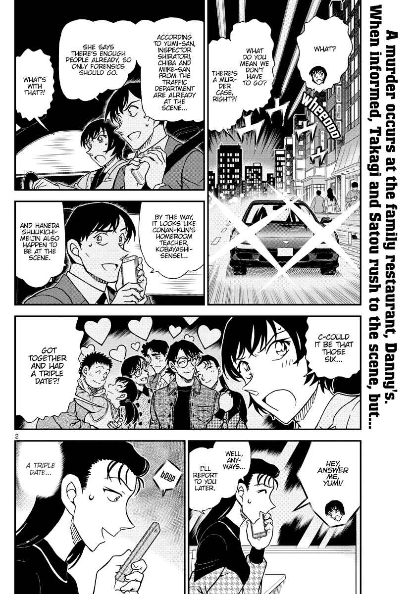 Detective Conan Chapter 1092 - Page 3