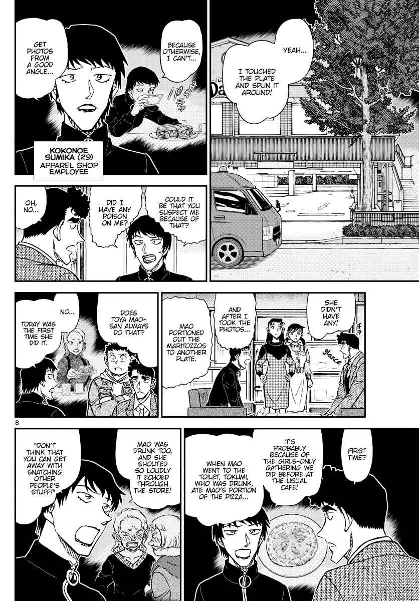 Detective Conan Chapter 1092 - Page 9