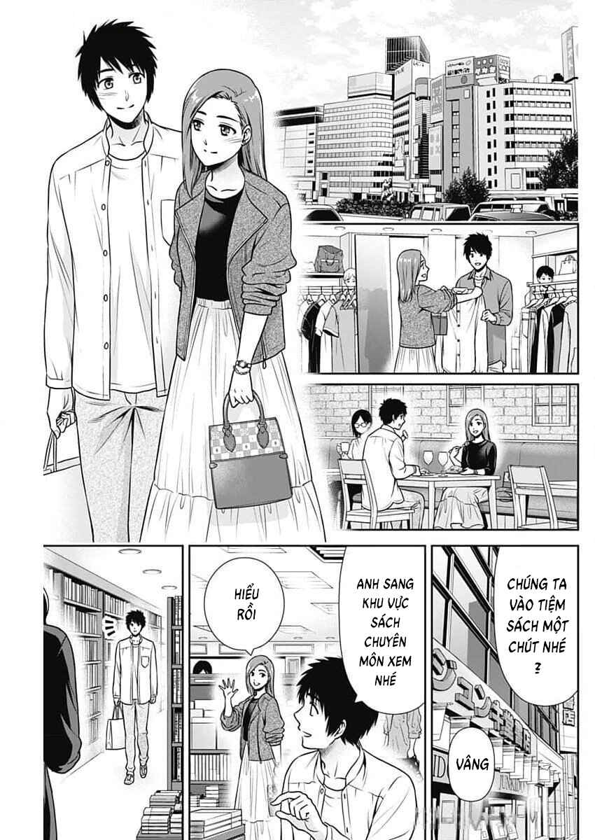 Issho ni Kurashite ii desu ka? Chapter 25 - Page 13