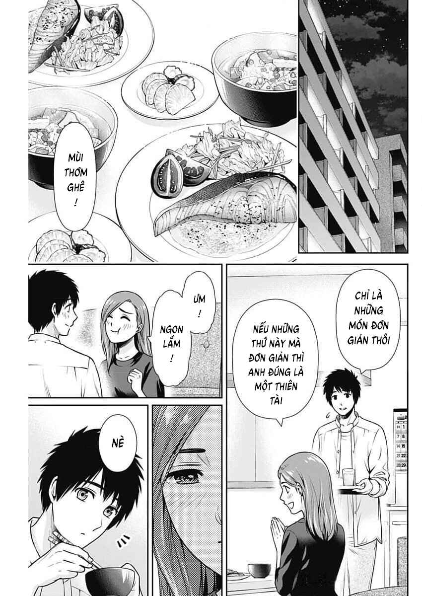 Issho ni Kurashite ii desu ka? Chapter 25 - Page 17