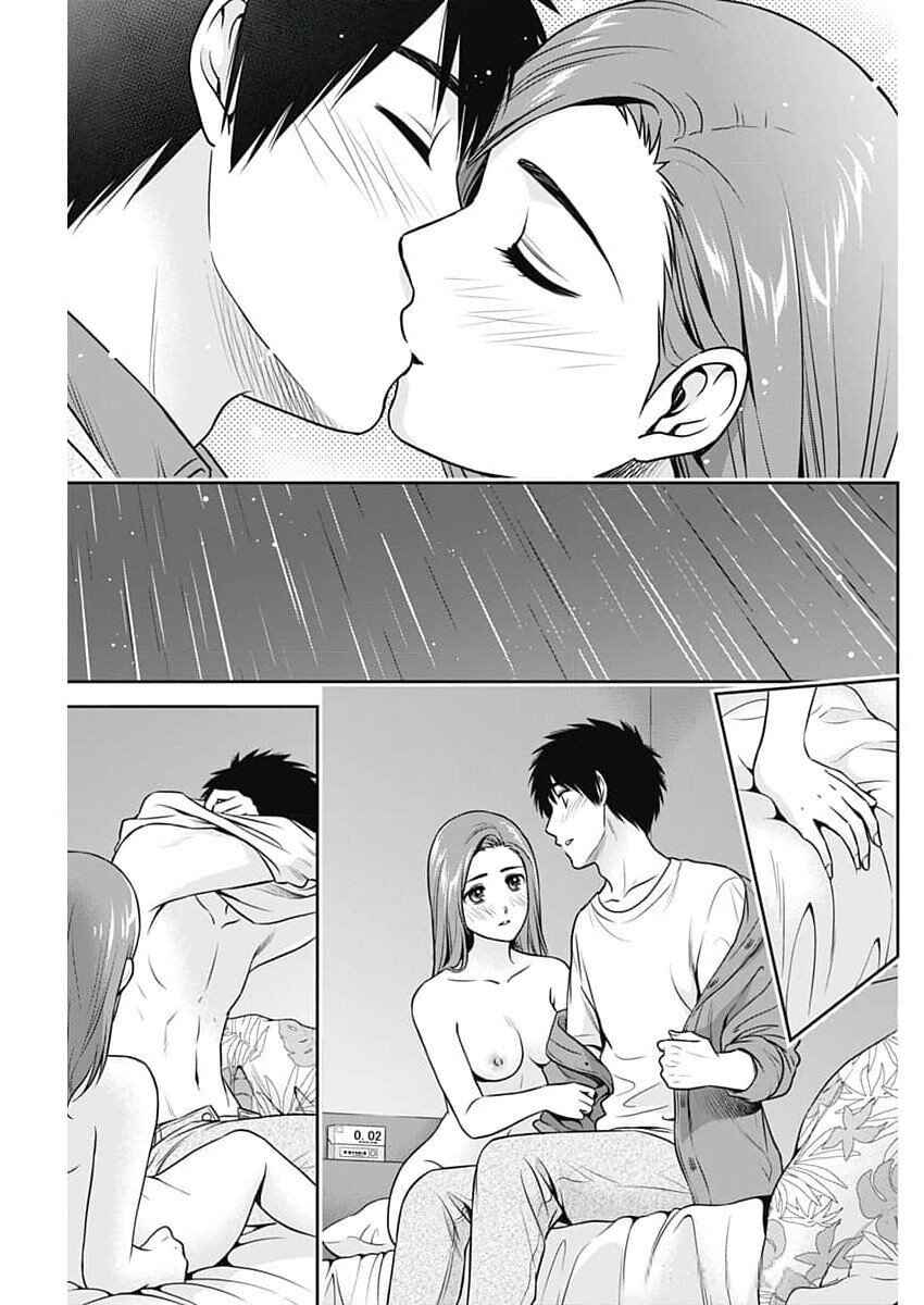 Issho ni Kurashite ii desu ka? Chapter 25 - Page 3