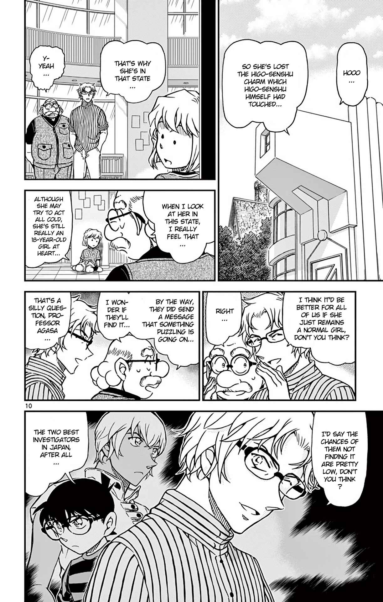 Detective Conan Chapter 998 - Page 11