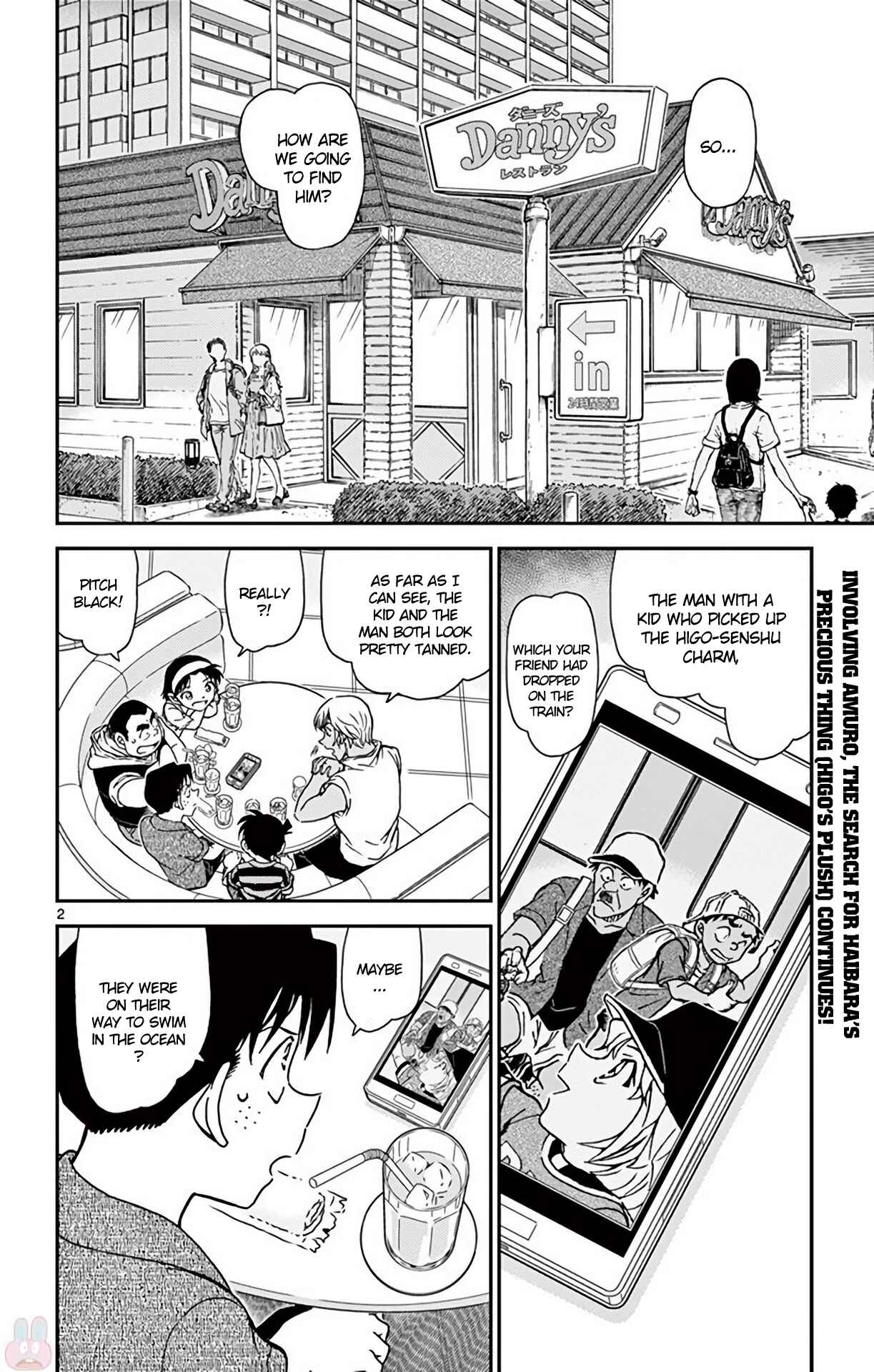 Detective Conan Chapter 998 - Page 3