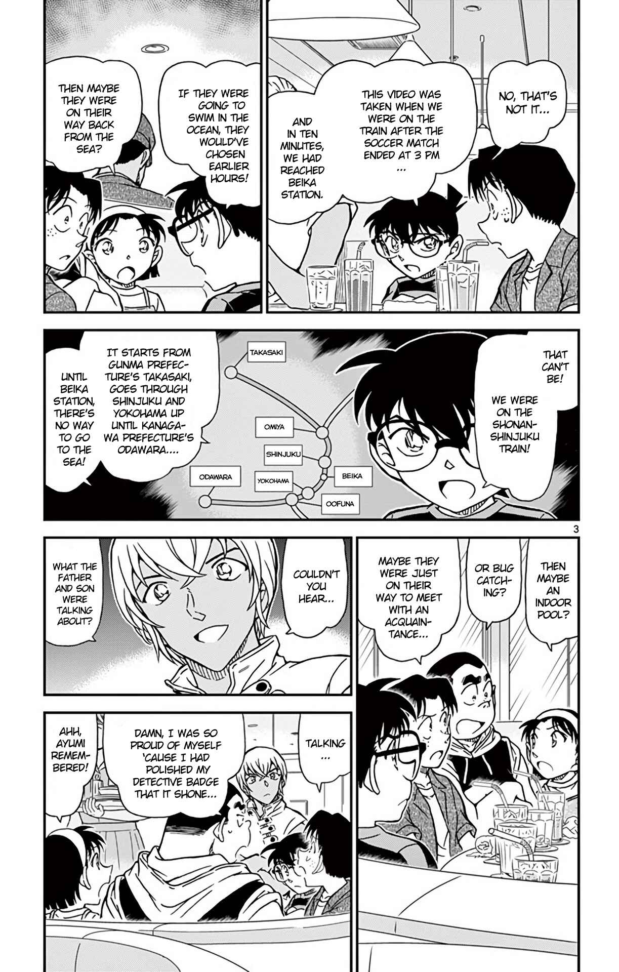 Detective Conan Chapter 998 - Page 4