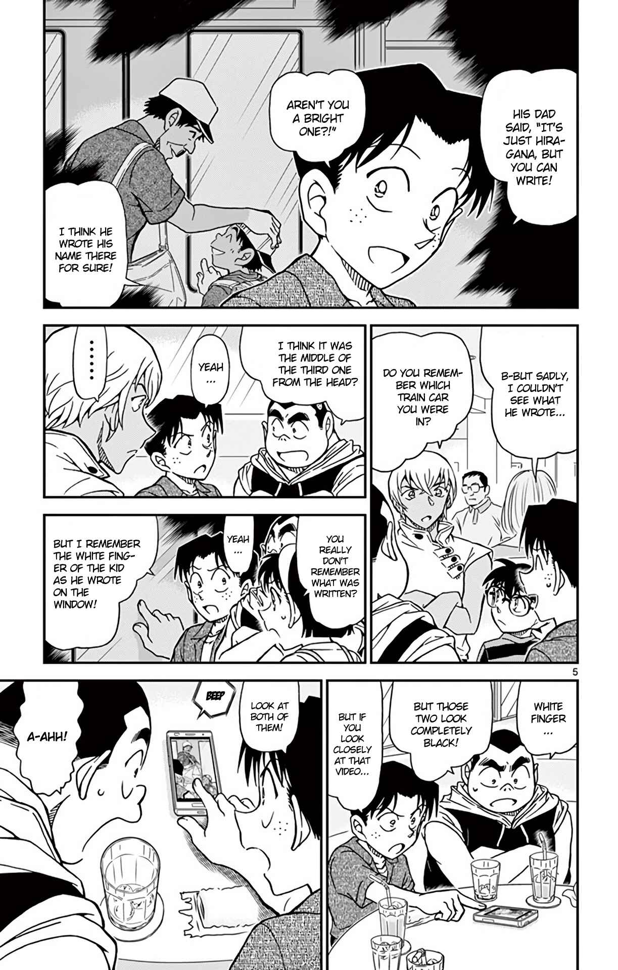 Detective Conan Chapter 998 - Page 6