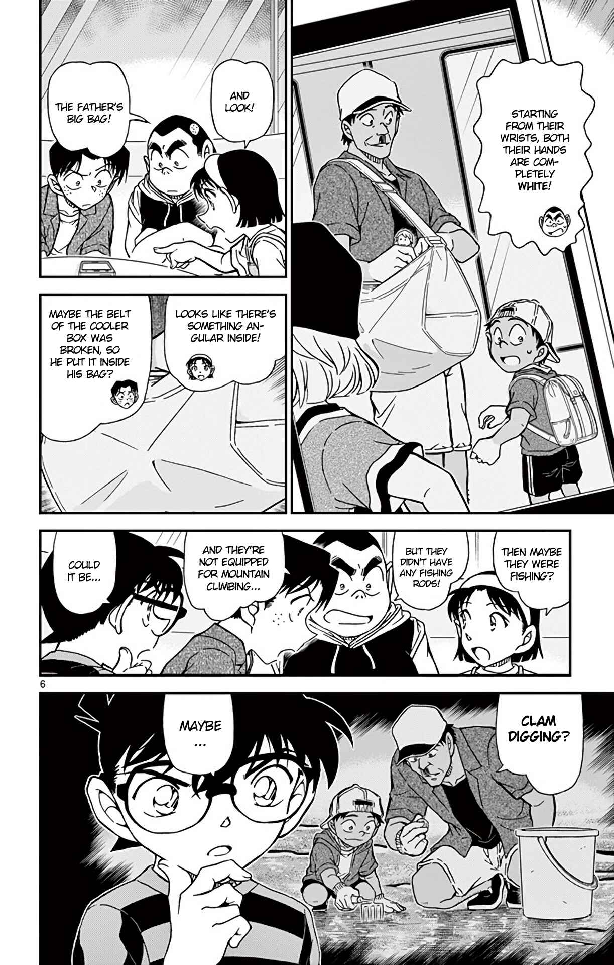 Detective Conan Chapter 998 - Page 7