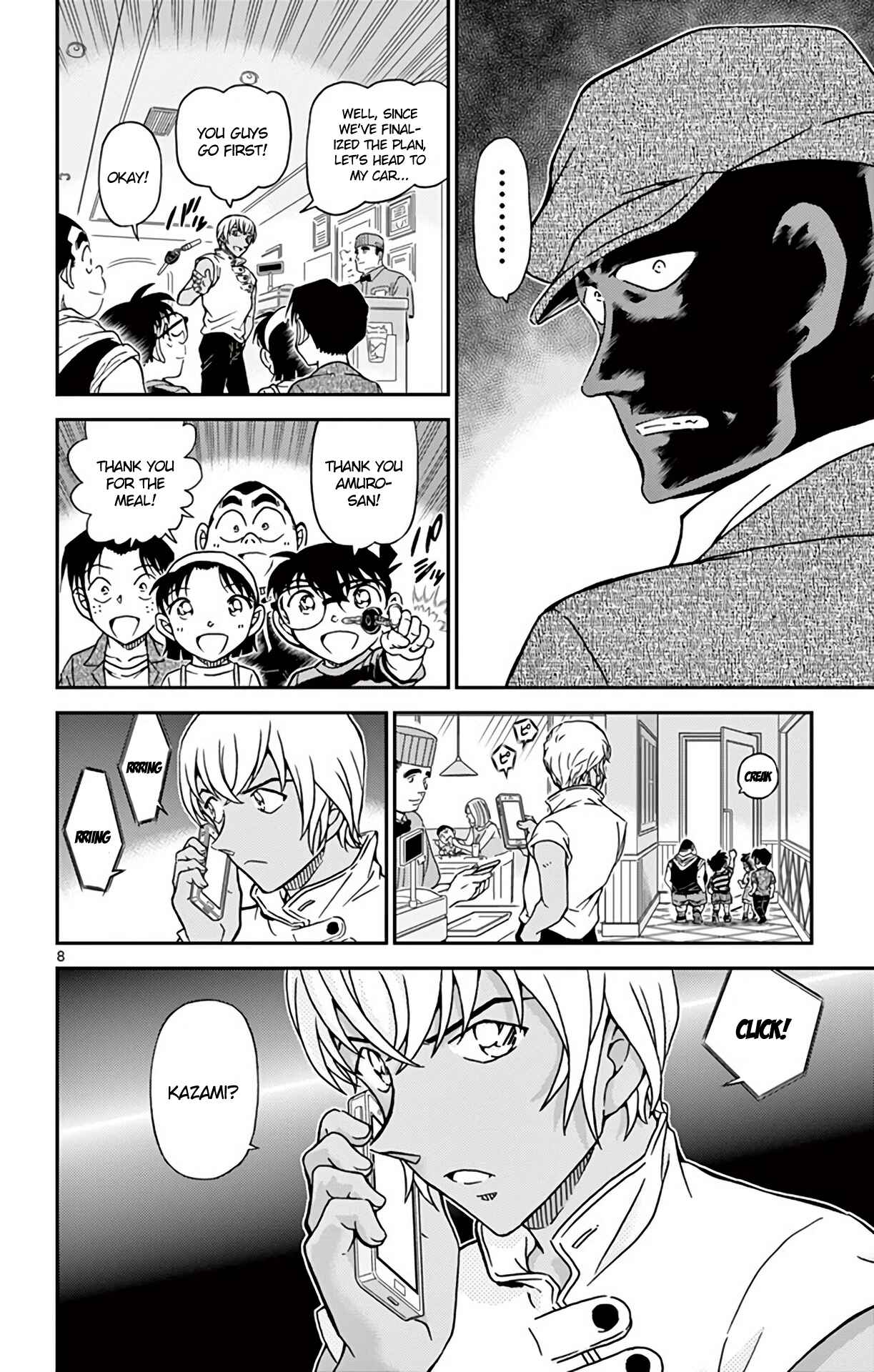 Detective Conan Chapter 998 - Page 9