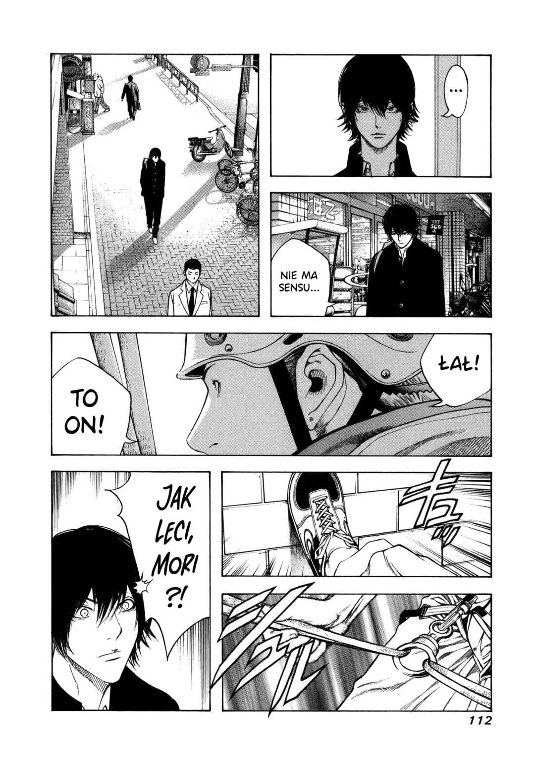 Kokou no Hito Chapter 15 - Page 11