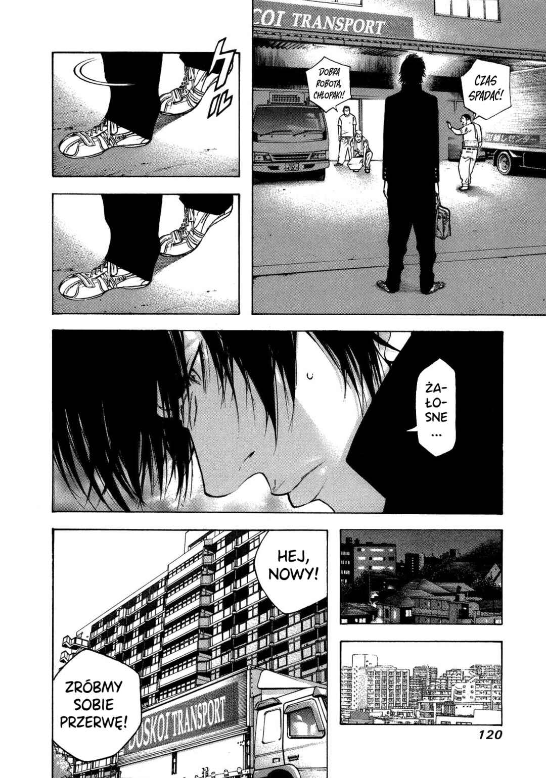 Kokou no Hito Chapter 15 - Page 19
