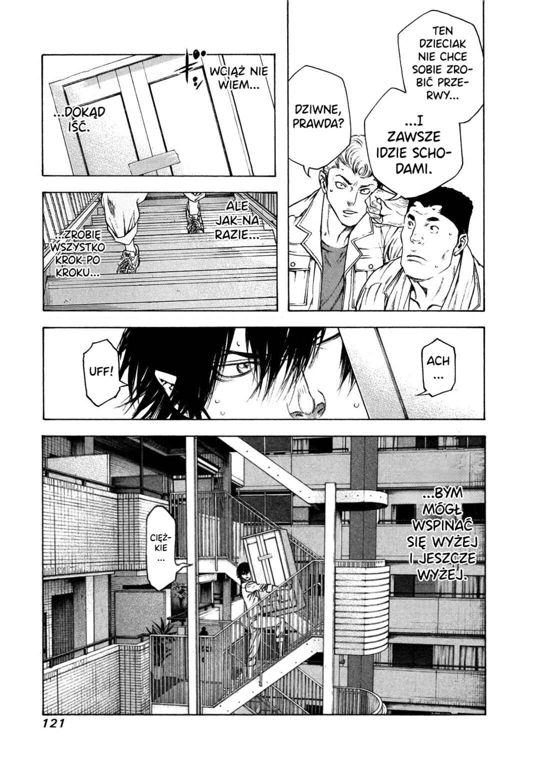 Kokou no Hito Chapter 15 - Page 20