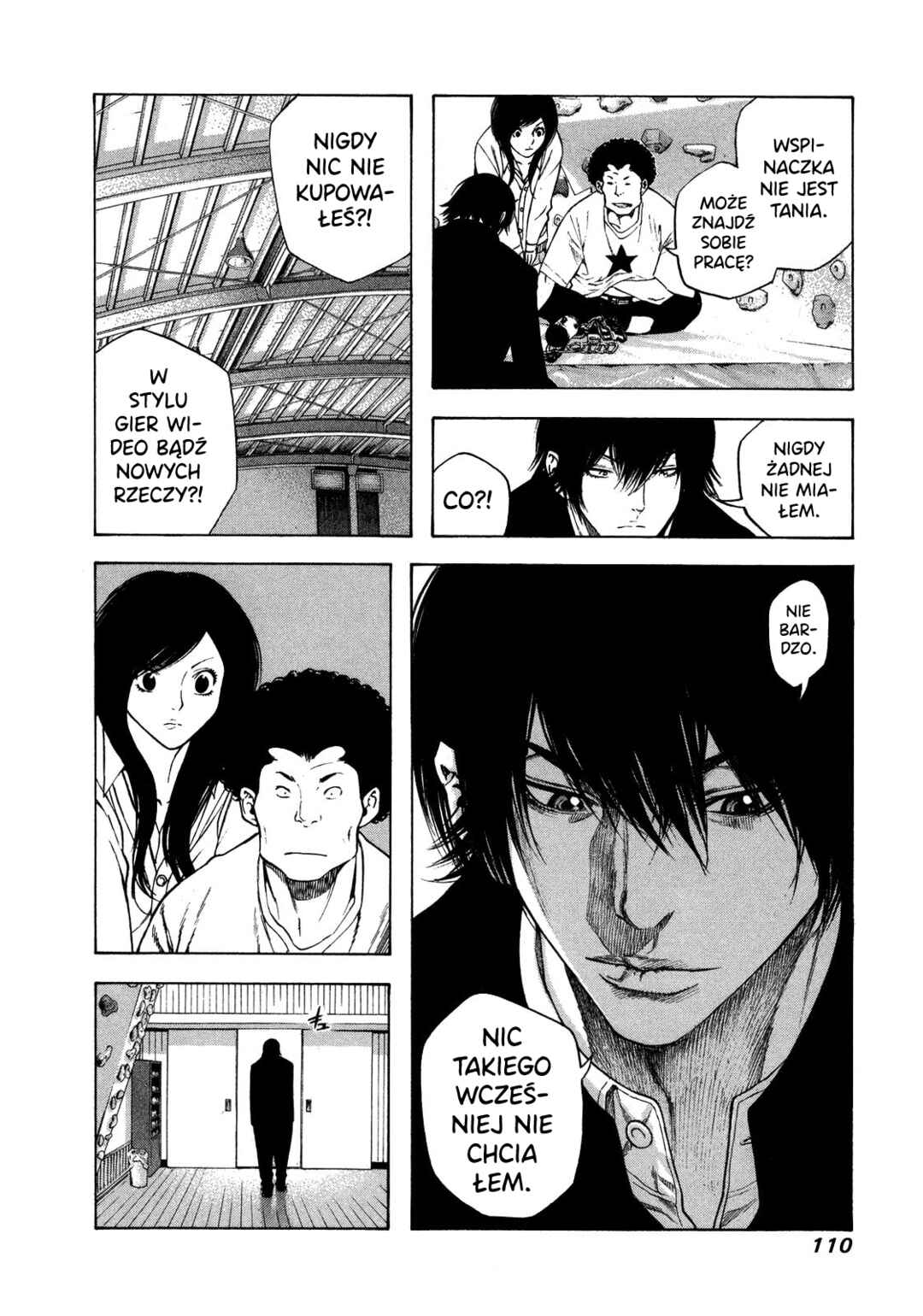 Kokou no Hito Chapter 15 - Page 9