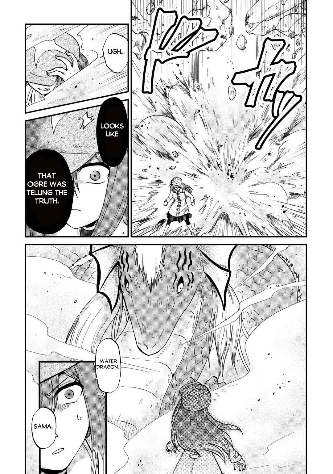 Zense wa Kentei. Konjou Kuzu Ouji Chapter 54 - Page 11