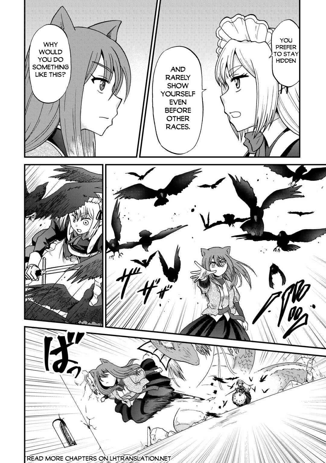 Zense wa Kentei. Konjou Kuzu Ouji Chapter 54 - Page 14