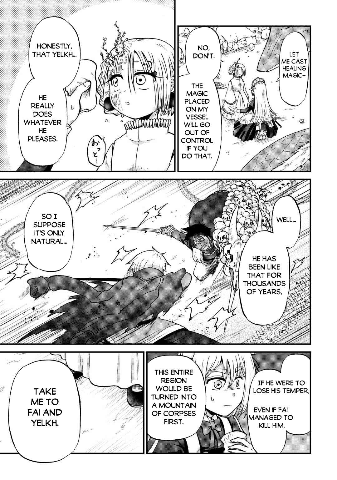 Zense wa Kentei. Konjou Kuzu Ouji Chapter 54 - Page 23