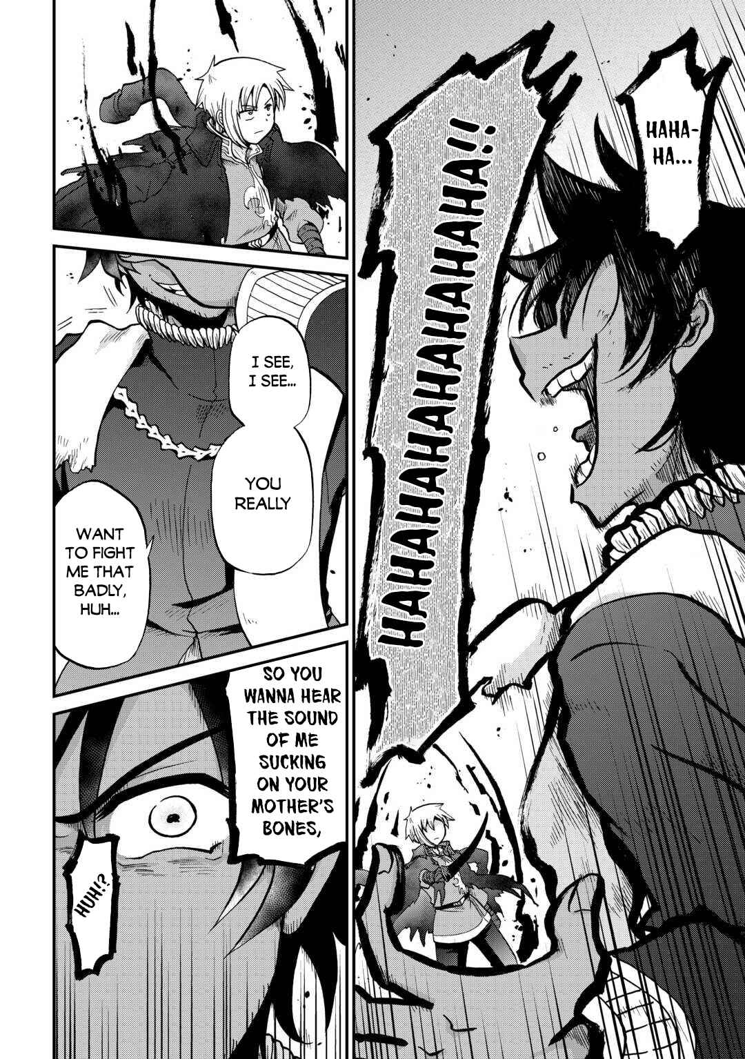 Zense wa Kentei. Konjou Kuzu Ouji Chapter 54 - Page 5