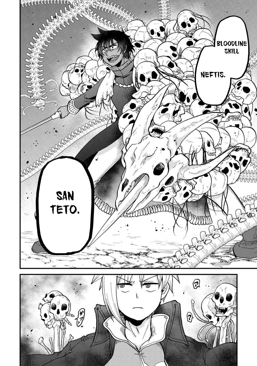 Zense wa Kentei. Konjou Kuzu Ouji Chapter 54 - Page 7