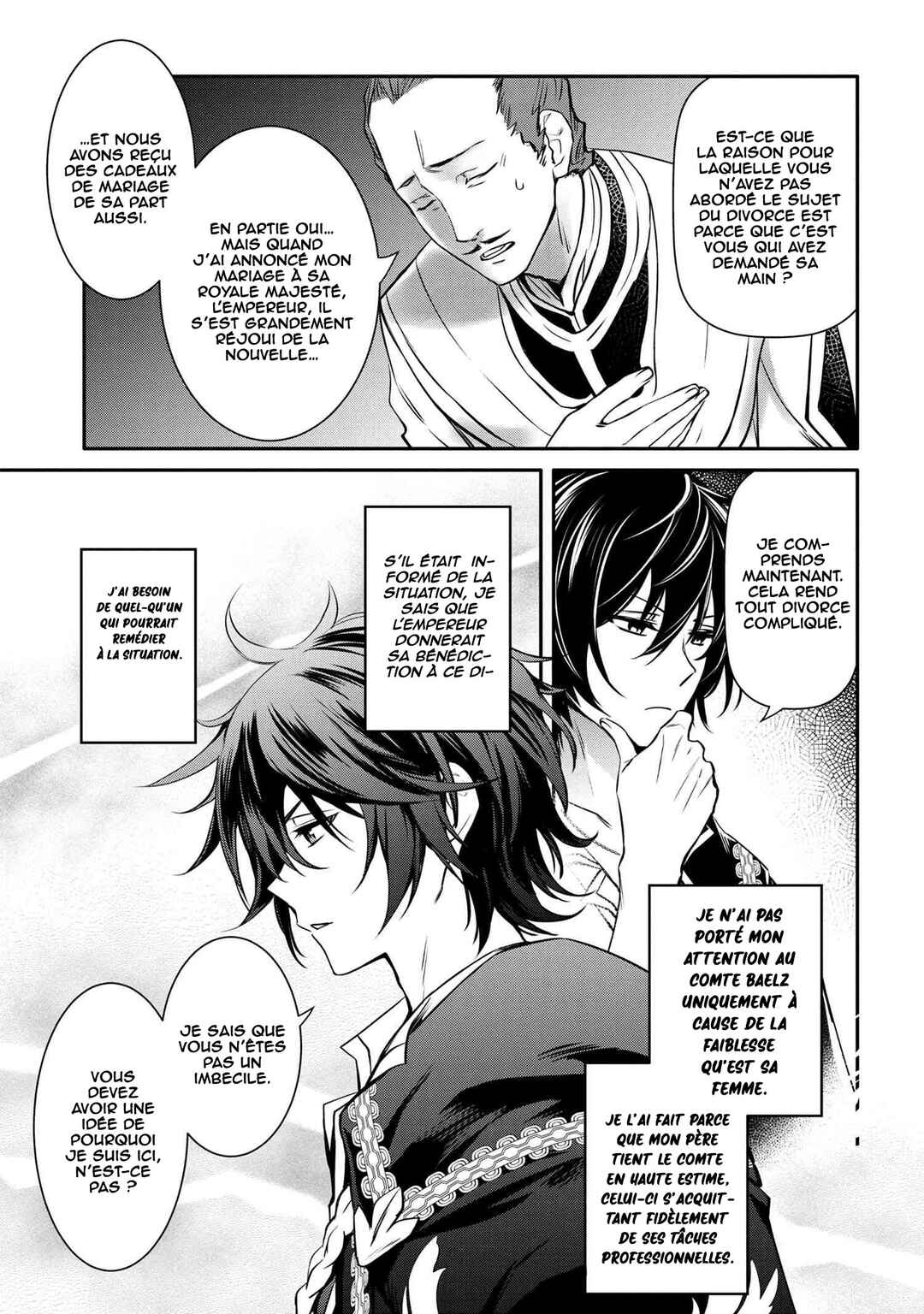 Saikyou Degarashi Ouji no An'yaku Teii Arasoi ~Teii ni Kyoumi Nai desu ga, Shinu no wa Iyana no de Otouto wo Koutei ni Shiyou to Omoimasu~ Chapter 19 - Page 10