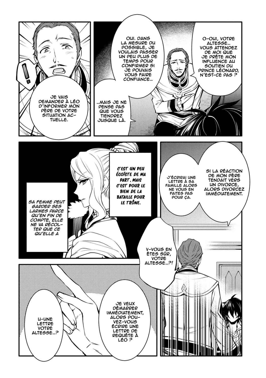 Saikyou Degarashi Ouji no An'yaku Teii Arasoi ~Teii ni Kyoumi Nai desu ga, Shinu no wa Iyana no de Otouto wo Koutei ni Shiyou to Omoimasu~ Chapter 19 - Page 11
