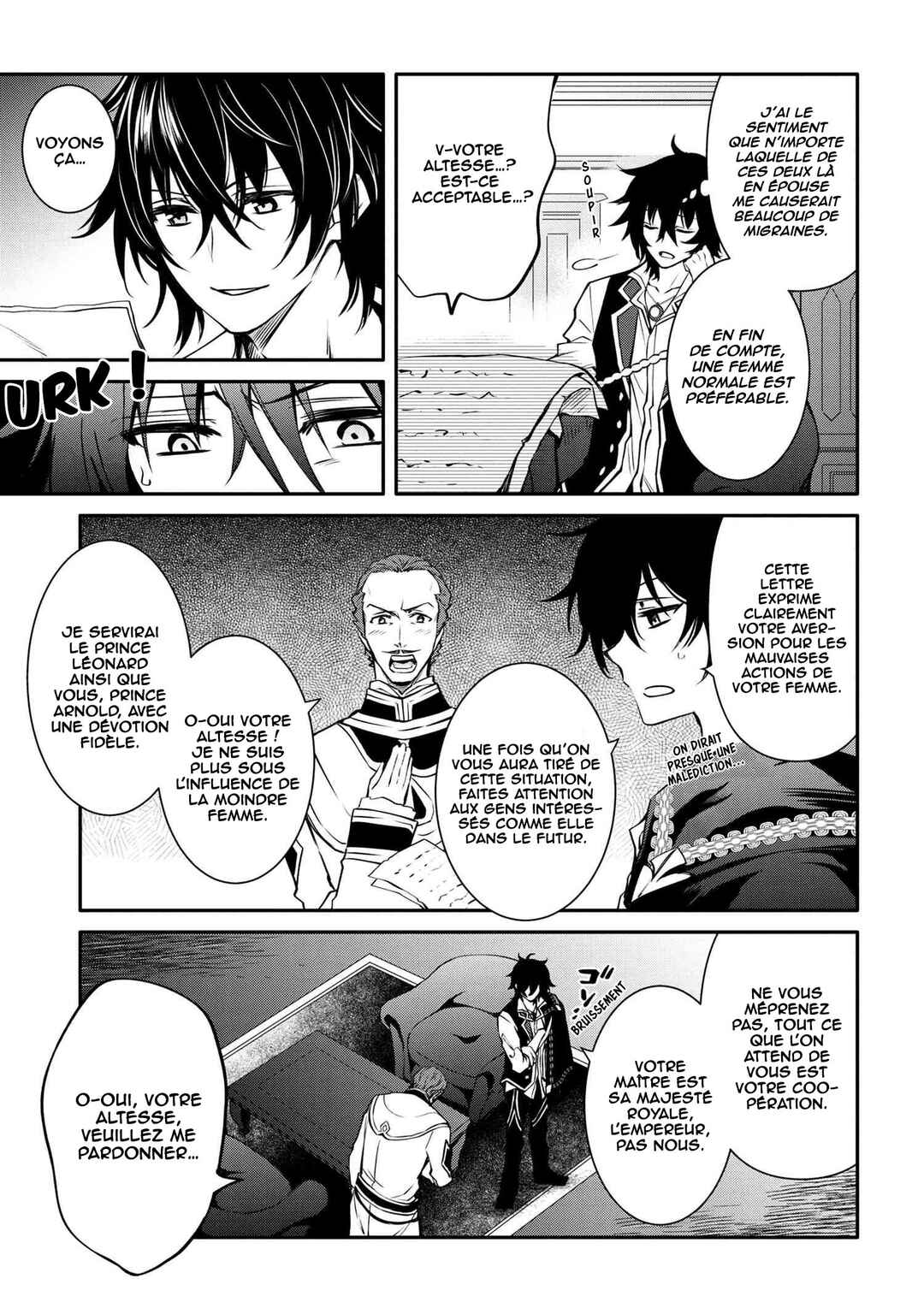 Saikyou Degarashi Ouji no An'yaku Teii Arasoi ~Teii ni Kyoumi Nai desu ga, Shinu no wa Iyana no de Otouto wo Koutei ni Shiyou to Omoimasu~ Chapter 19 - Page 14