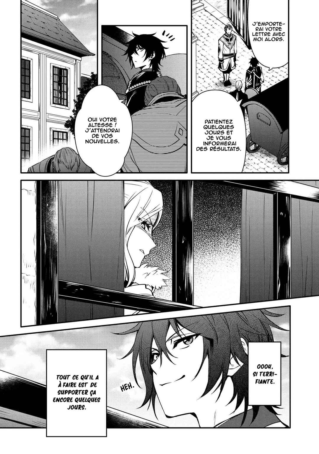 Saikyou Degarashi Ouji no An'yaku Teii Arasoi ~Teii ni Kyoumi Nai desu ga, Shinu no wa Iyana no de Otouto wo Koutei ni Shiyou to Omoimasu~ Chapter 19 - Page 15