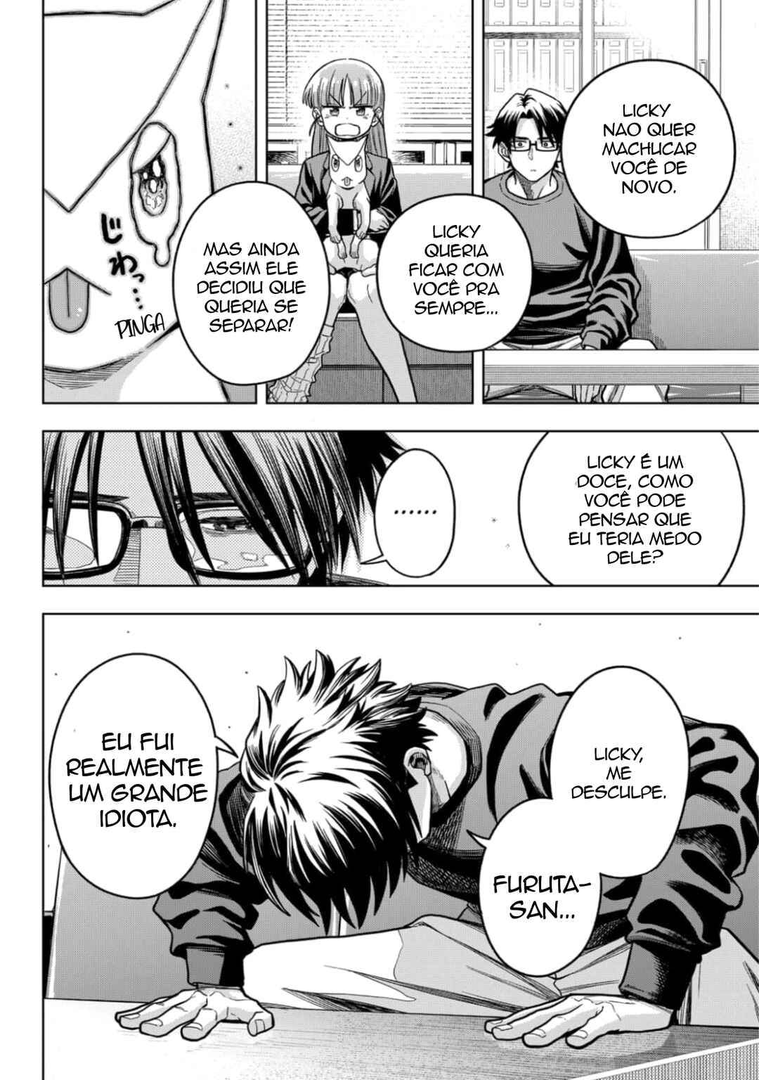 Hatori to Furuta no Hinichijou Sahanji Chapter 6 - Page 10