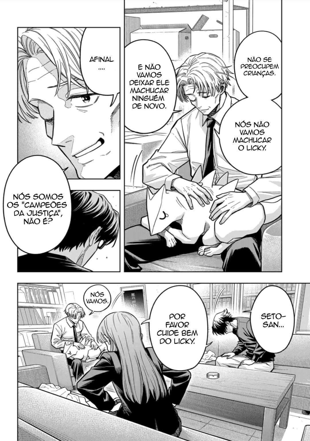 Hatori to Furuta no Hinichijou Sahanji Chapter 6 - Page 12