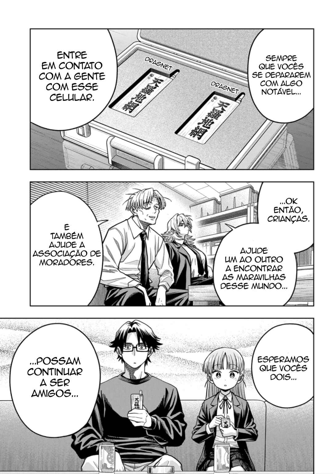 Hatori to Furuta no Hinichijou Sahanji Chapter 6 - Page 19