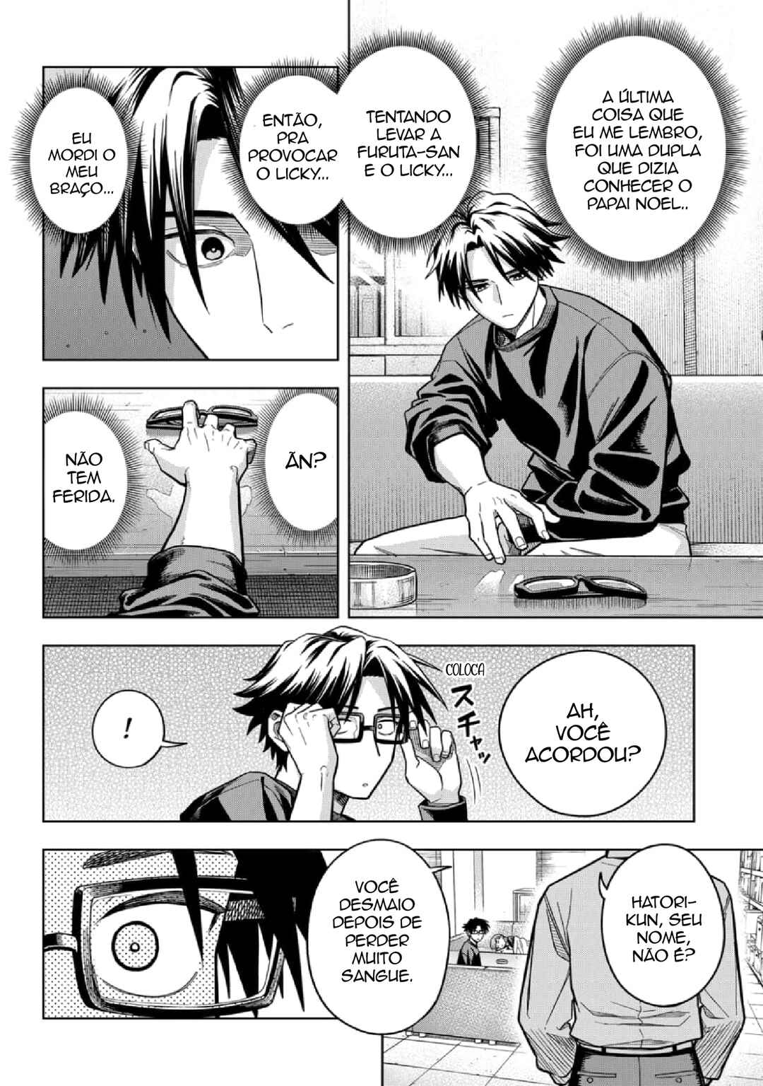 Hatori to Furuta no Hinichijou Sahanji Chapter 6 - Page 2