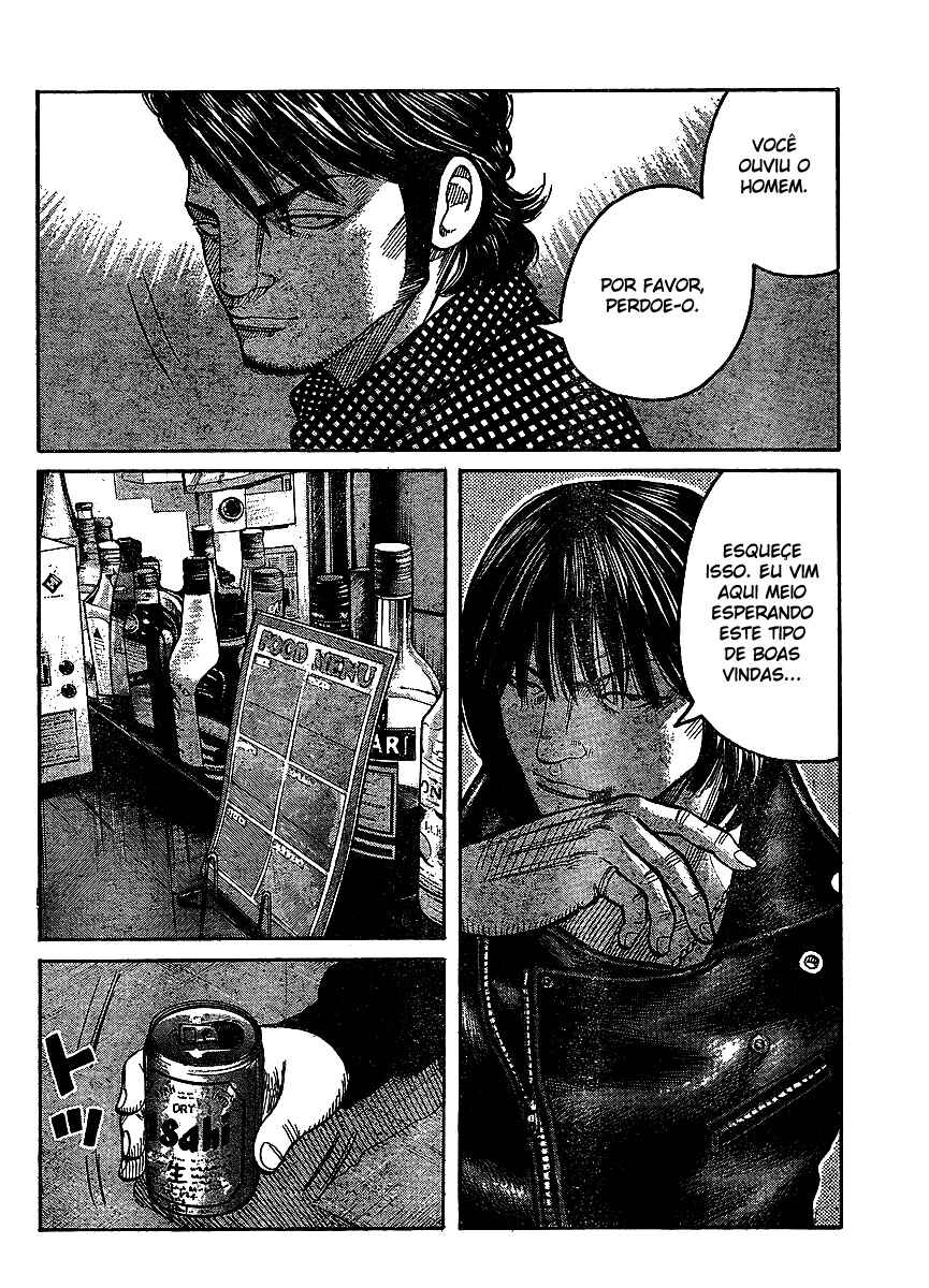 WORST Chapter 98 - Page 12