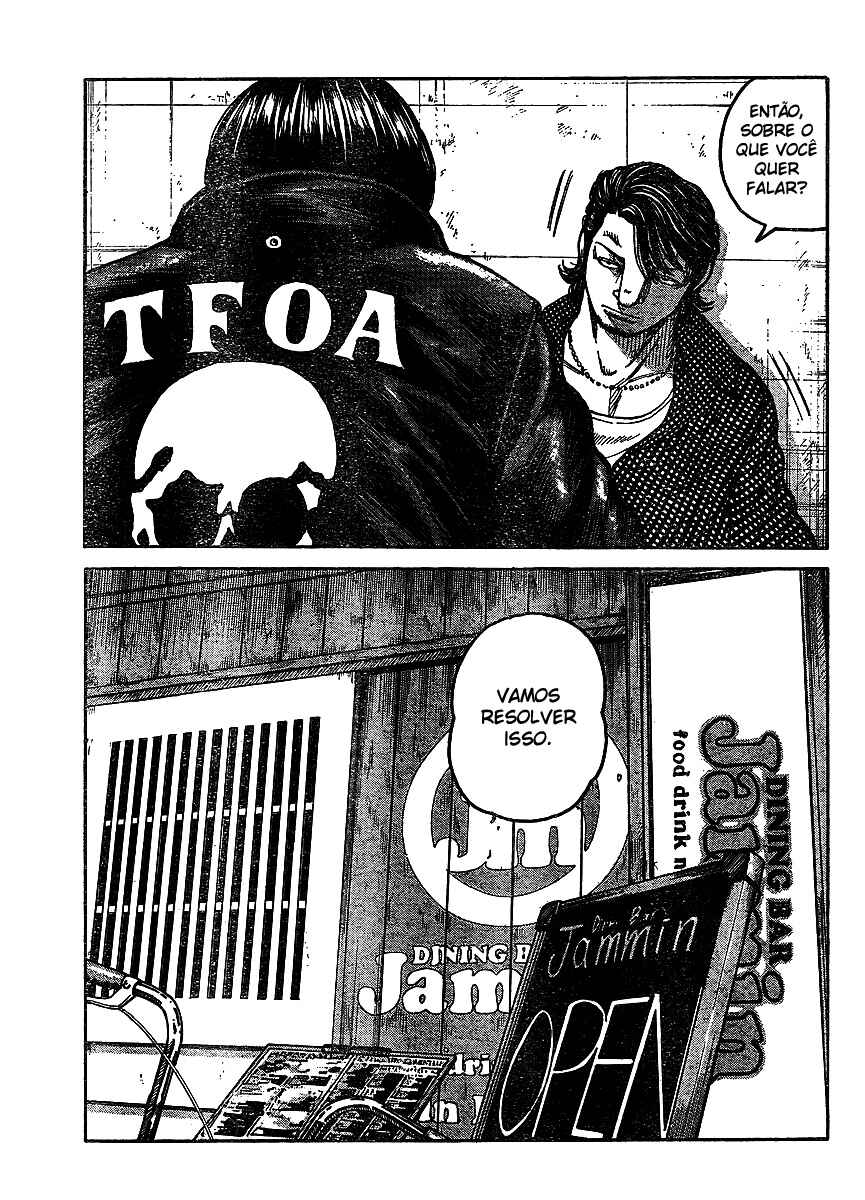 WORST Chapter 98 - Page 15