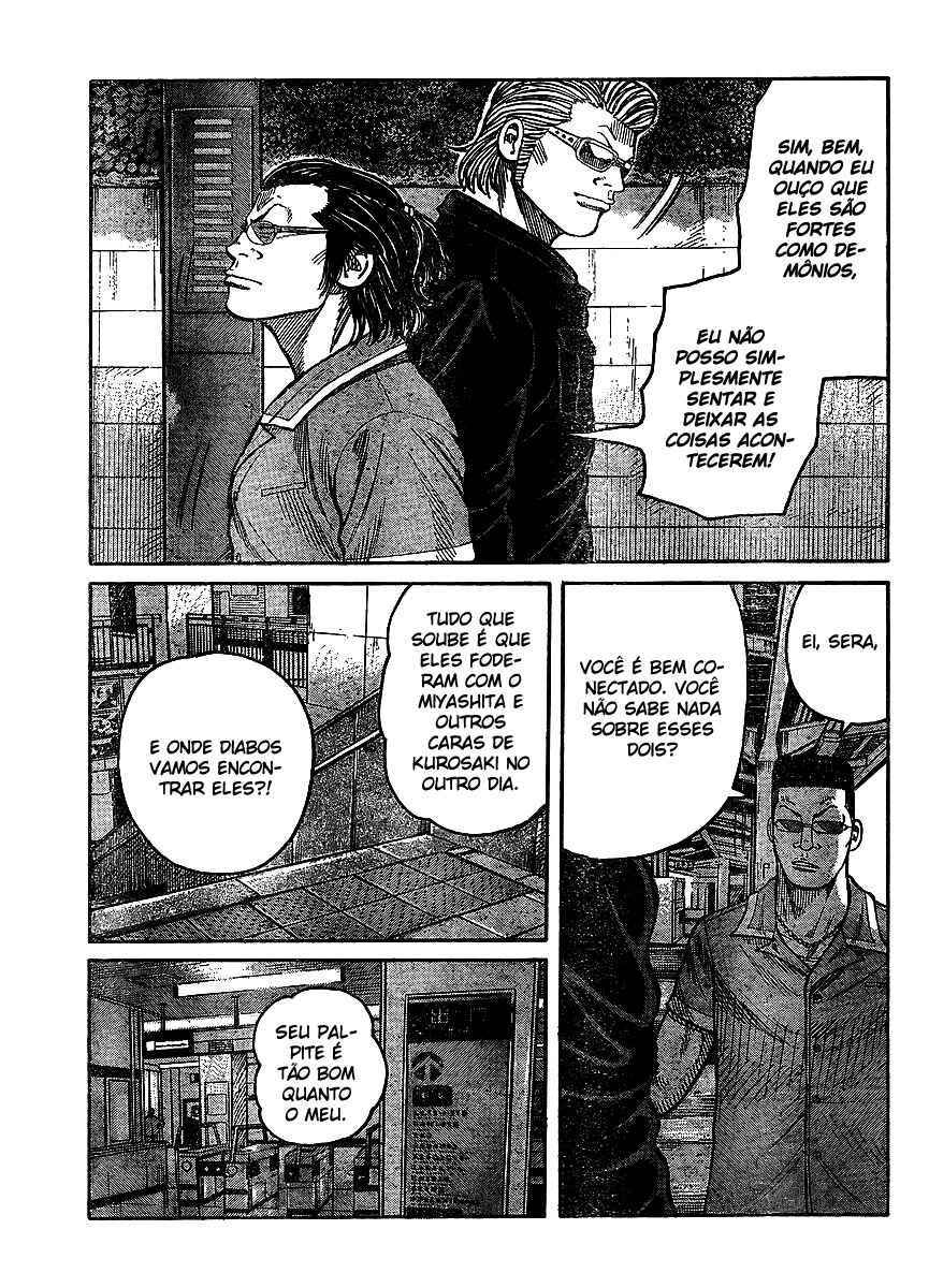 WORST Chapter 98 - Page 17