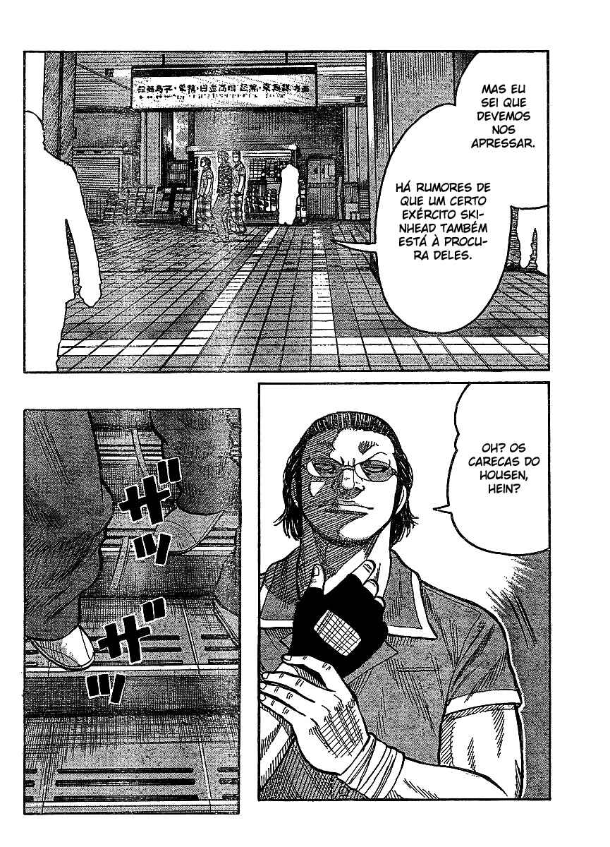 WORST Chapter 98 - Page 18