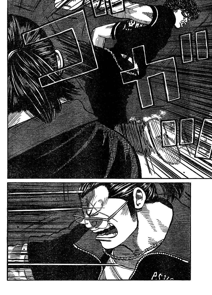 WORST Chapter 98 - Page 32