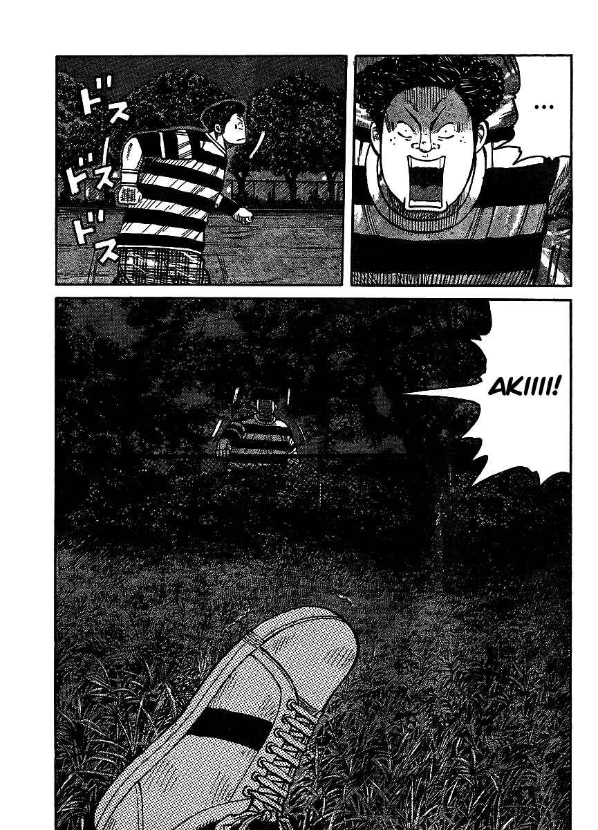 WORST Chapter 98 - Page 35