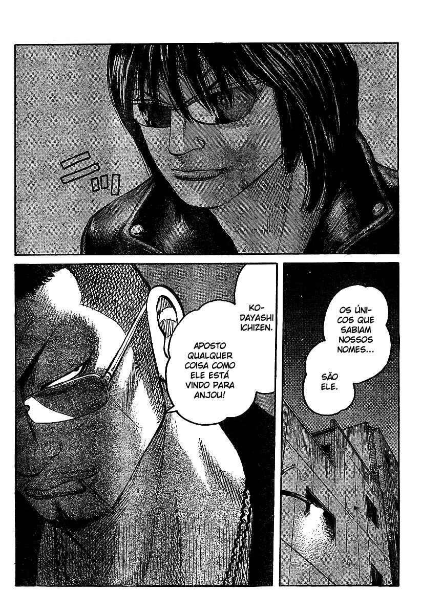 WORST Chapter 98 - Page 42
