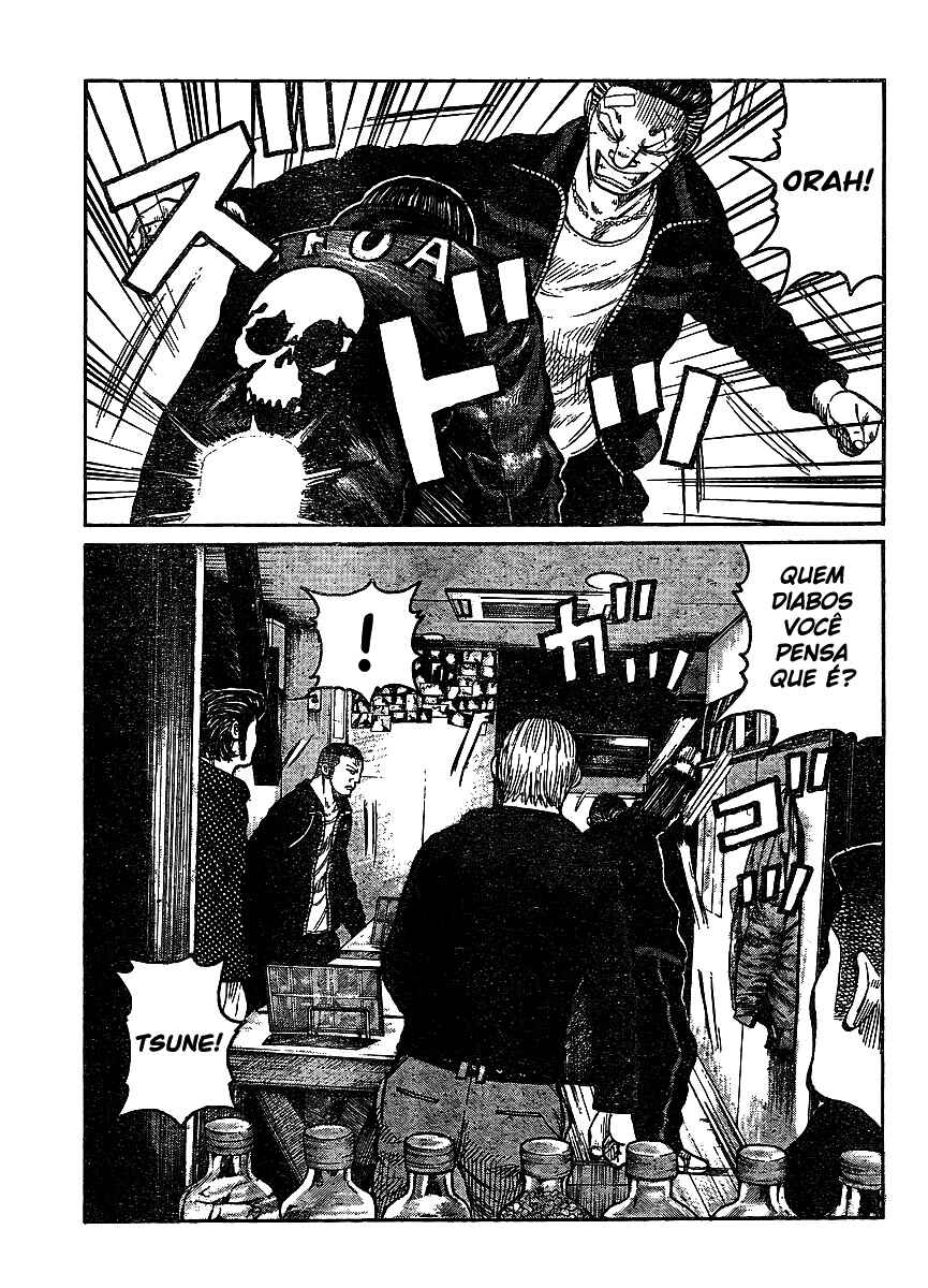 WORST Chapter 98 - Page 7