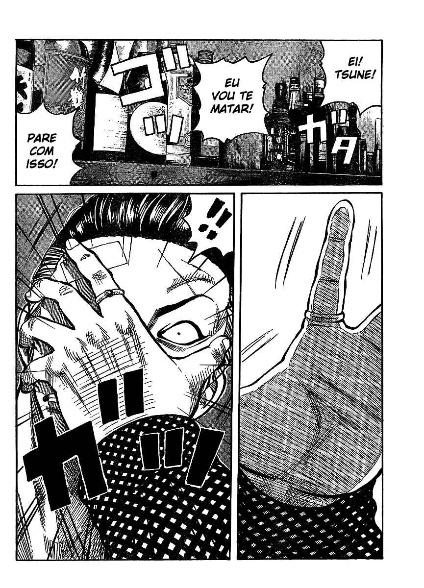 WORST Chapter 98 - Page 8