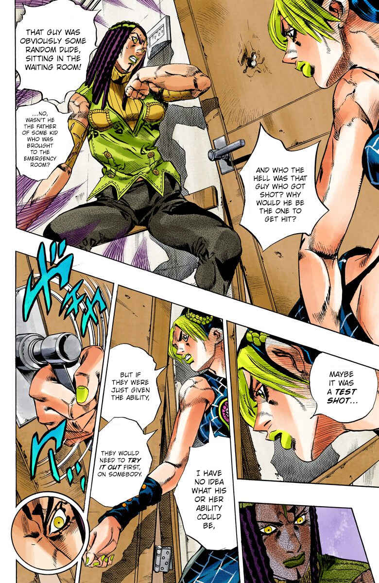 JoJo no Kimyou na Bouken: Part 6 - Stone Ocean Color-ban Chapter 119 - Page 3