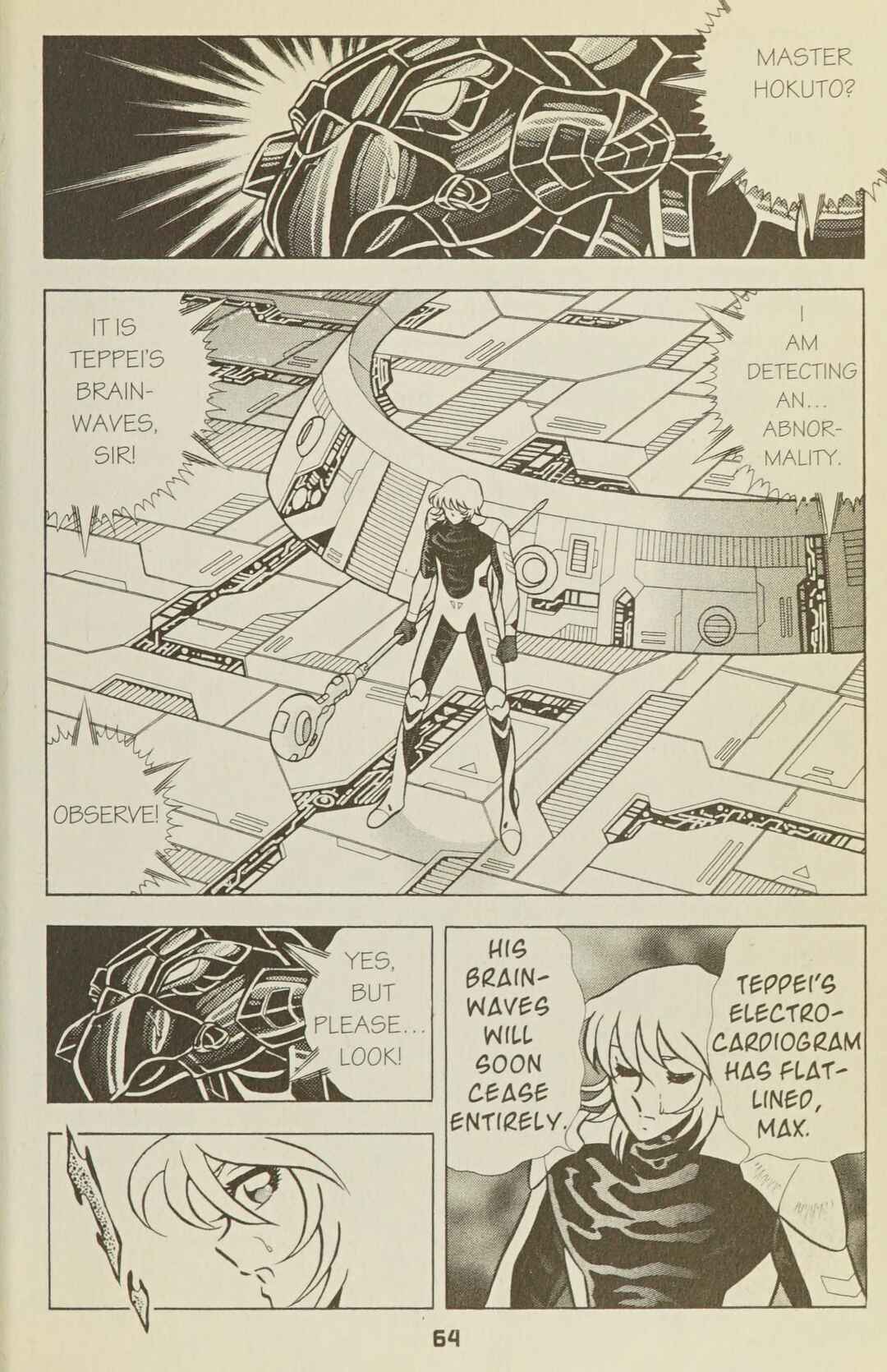 B’TX Chapter 33 - Page 15