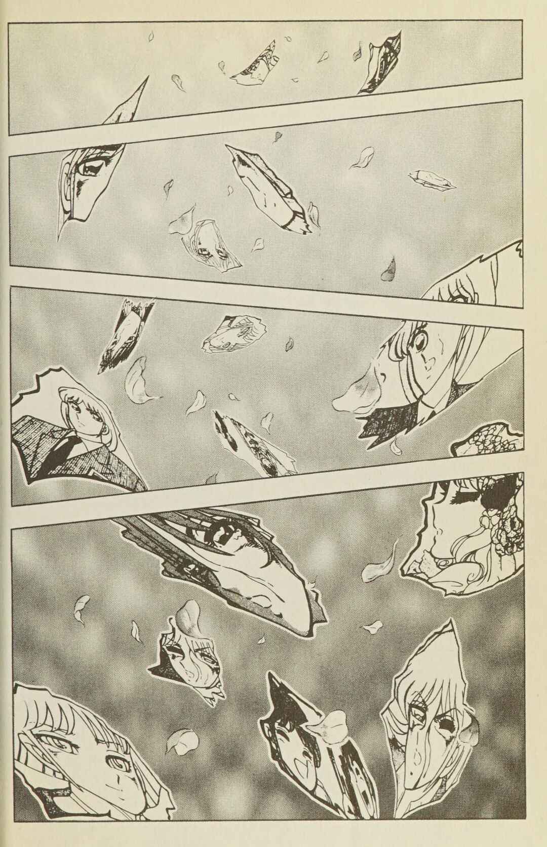 B’TX Chapter 33 - Page 25