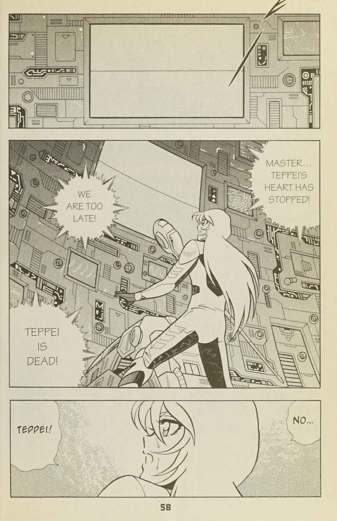 B’TX Chapter 33 - Page 9